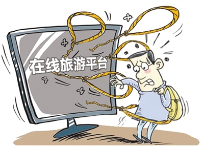 图片默认标题_fororder_b8ca3a7bf5ea1ace6efc03