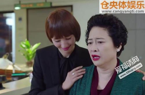 我的前半生小说结局是好是坏 贺涵唐晶为什么分手结局嫁给了谁