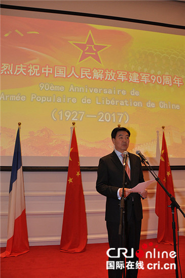 图片默认标题_fororder_--172.100.100.3-temp-9500033-1-9500033_1_1_f6f93feb-ee3b-4930-8ab0-63b1d47d8867