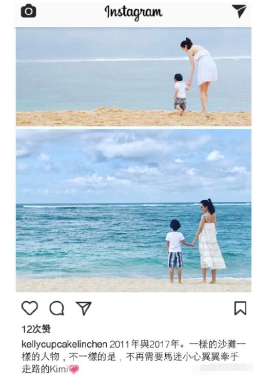 林志颖夫妻晒kimi六年前后对比照 温馨话语戳泪点