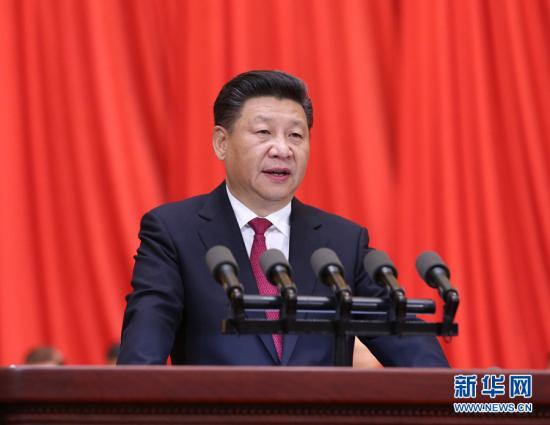 划重点！习近平上半年强调过这些改革方法论