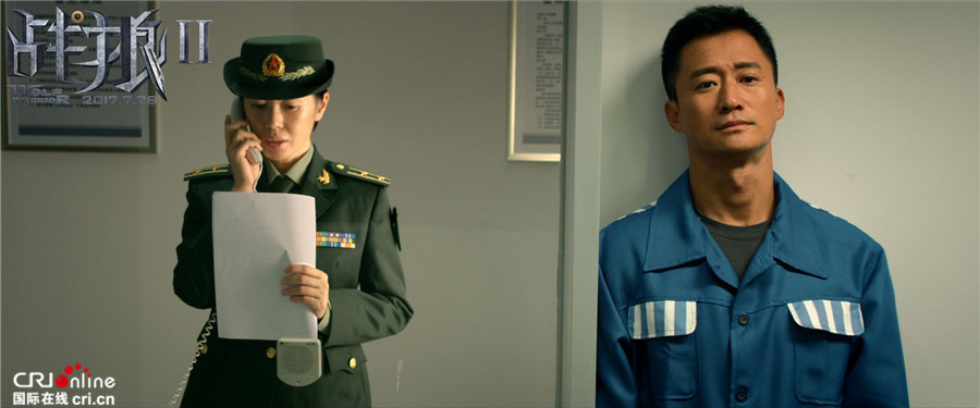 战狼2_fororder_1、龙小云一纸“结婚申请报告”求婚冷锋