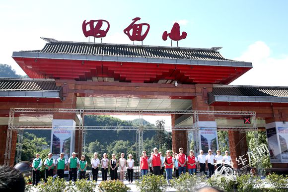 【区县联动】【江津】三年文明景区之路 江津“垃圾银行”垃圾换礼品【区县联动 列表】江津四面山设“垃圾银行”以垃圾换礼品