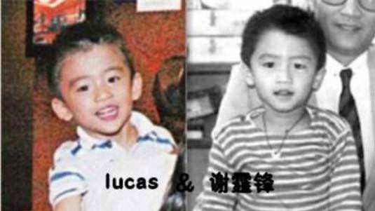 Lucas近照简直是谢霆锋的复制粘贴_娱乐_腾讯网