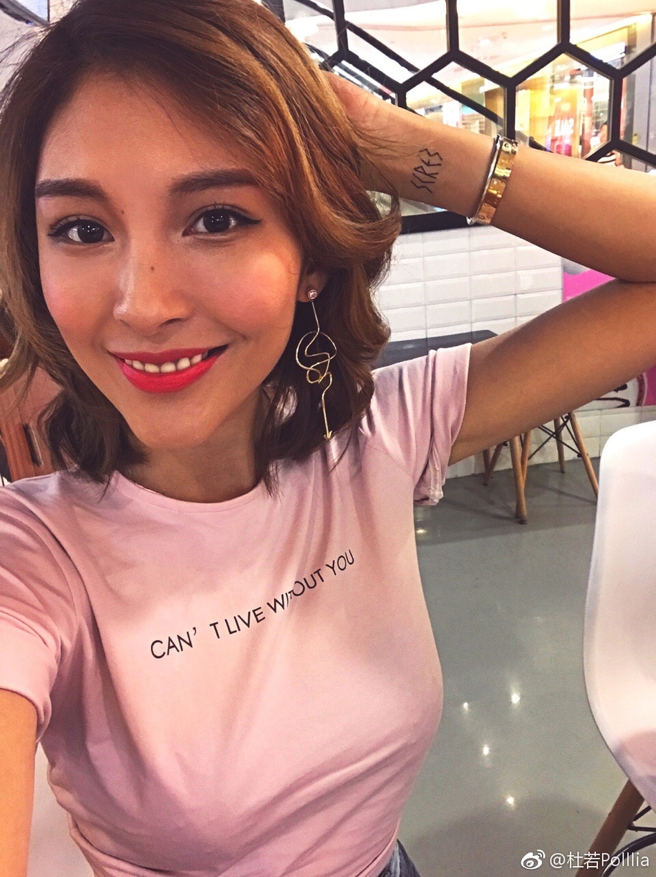 组图：又是网红店主！朱雨辰女友私照曝光 身材火辣美腿长