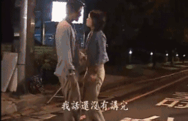 《王子变青蛙》要重拍了 陈晓+赵丽颖、张若钧+谭松韵这些候选你站哪对？