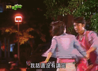 《王子变青蛙》要重拍了 陈晓+赵丽颖、张若钧+谭松韵这些候选你站哪对？