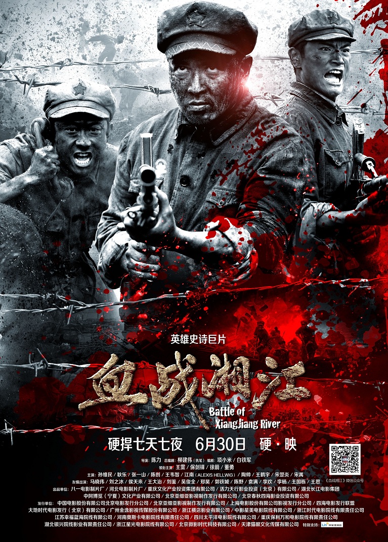 图片默认标题_fororder_6