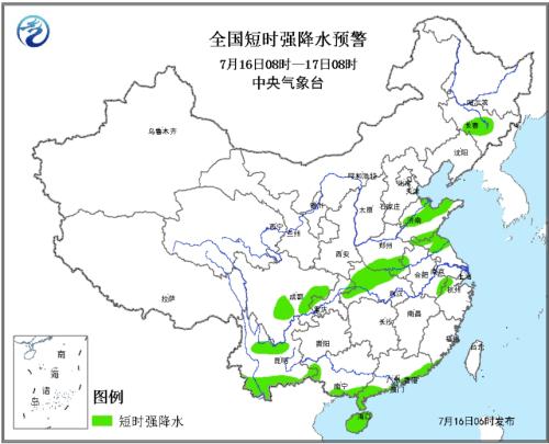 强对流天气蓝色预警：10省份部分地区有短时强降水