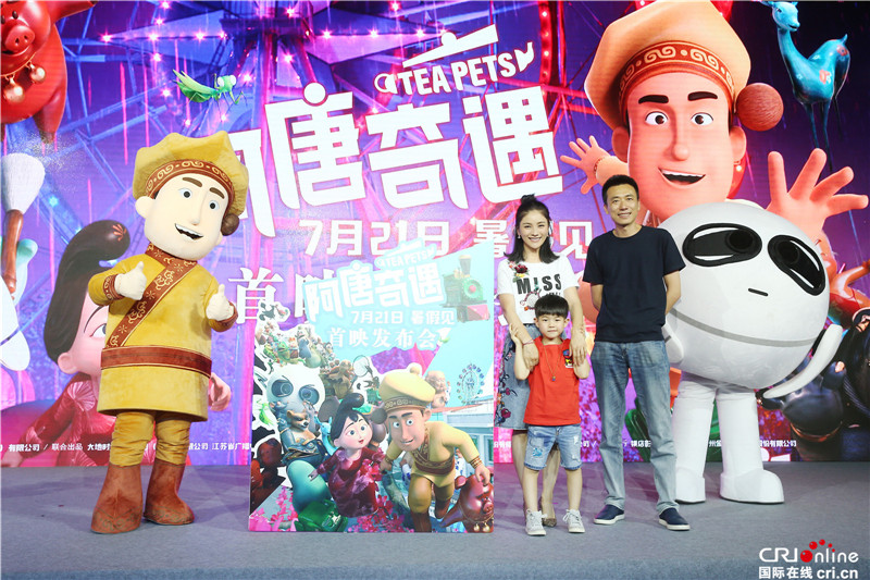 阿唐奇遇_fororder_导演王微、胡可、安吉大合照