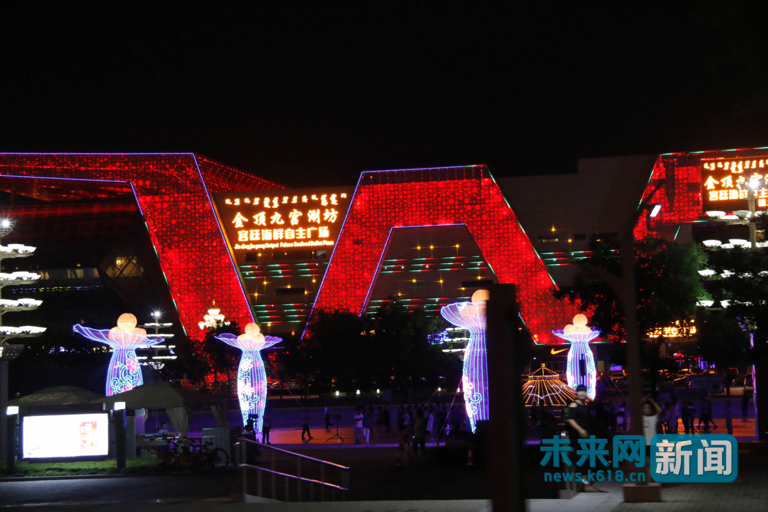 【壮美内蒙古 亮丽风景线】“空城”康巴什如今人气儿足 鄂尔多斯转型见成效