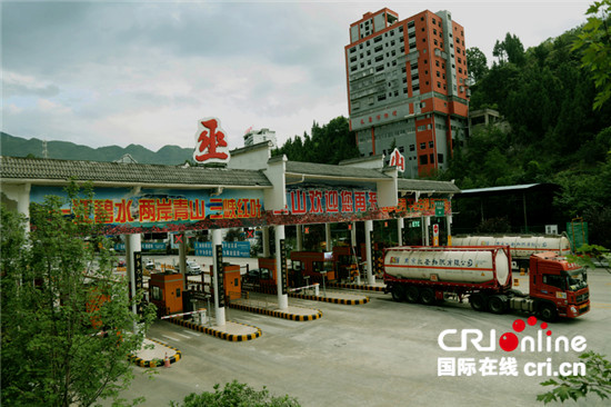 已过审【区县联动】【巫山】 重庆巫山公路交通枢纽美景迎客