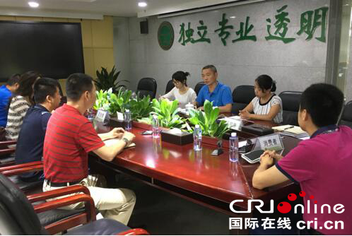 图片默认标题_fororder_1