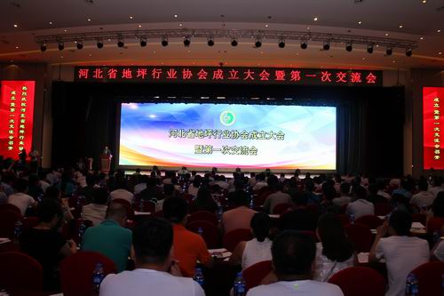 图片默认标题