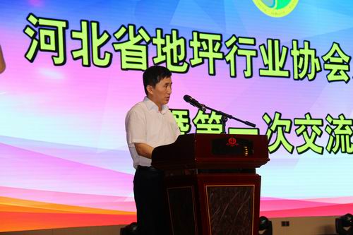 图片默认标题
