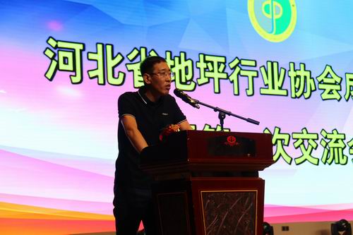 图片默认标题