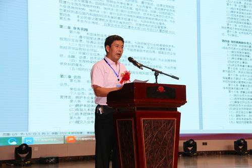 图片默认标题