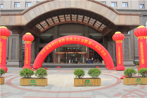 图片默认标题