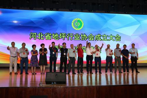 图片默认标题