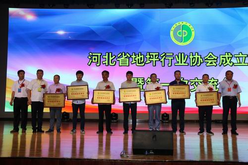 图片默认标题