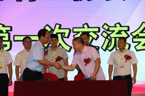 图片默认标题