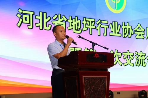 图片默认标题_fororder_14