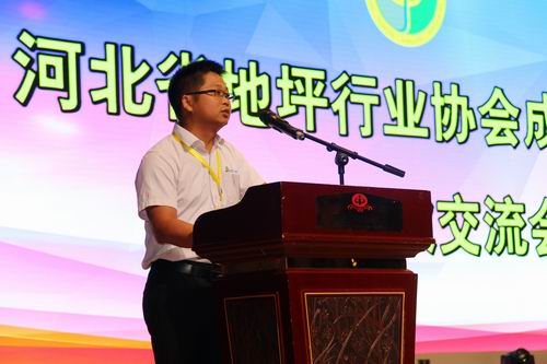 图片默认标题_fororder_13