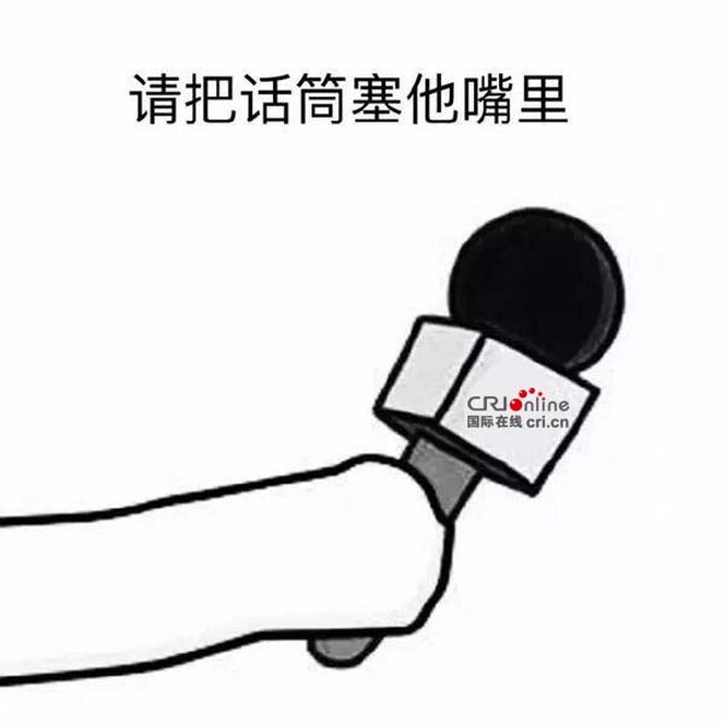 欢迎小伙伴们关注提问~_fororder_0083 拷贝