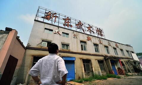“时迁”孟耿成开31年武馆 如今变成钉子户