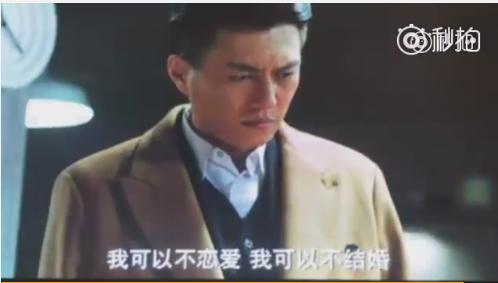 《我的前半生》结局:唐晶患重病求婚贺涵 贺涵表白子君