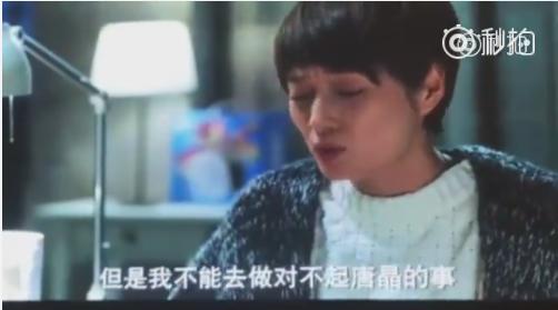 《我的前半生》结局:唐晶患重病求婚贺涵 贺涵表白子君