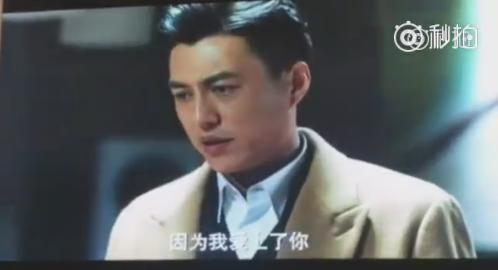 《我的前半生》结局:唐晶患重病求婚贺涵 贺涵表白子君