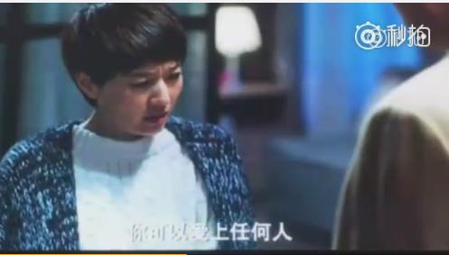 《我的前半生》结局:唐晶患重病求婚贺涵 贺涵表白子君