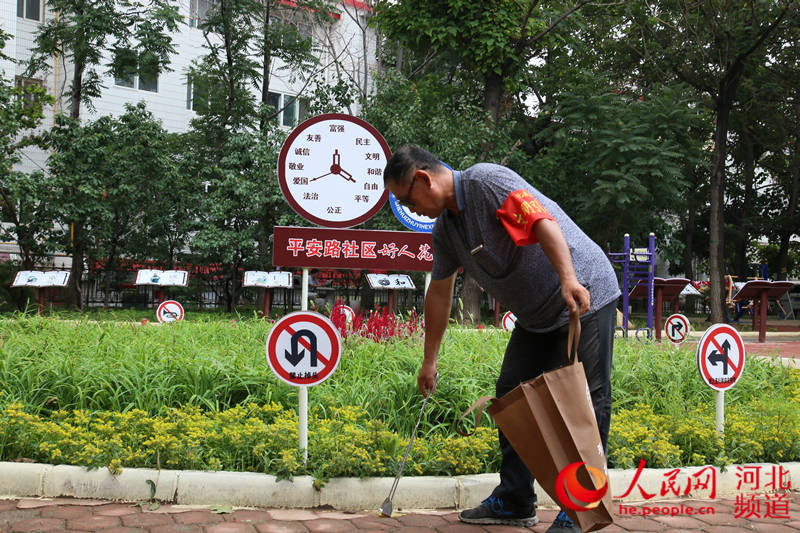 图片默认标题_fororder_4