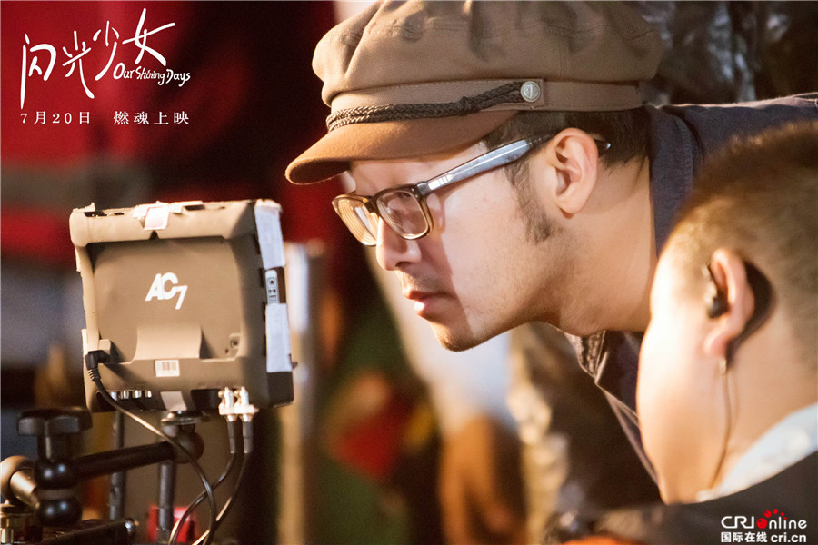 闪光少女_fororder_王冉导演片场一丝不苟