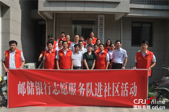 图片默认标题 图片默认标题_fororder_2