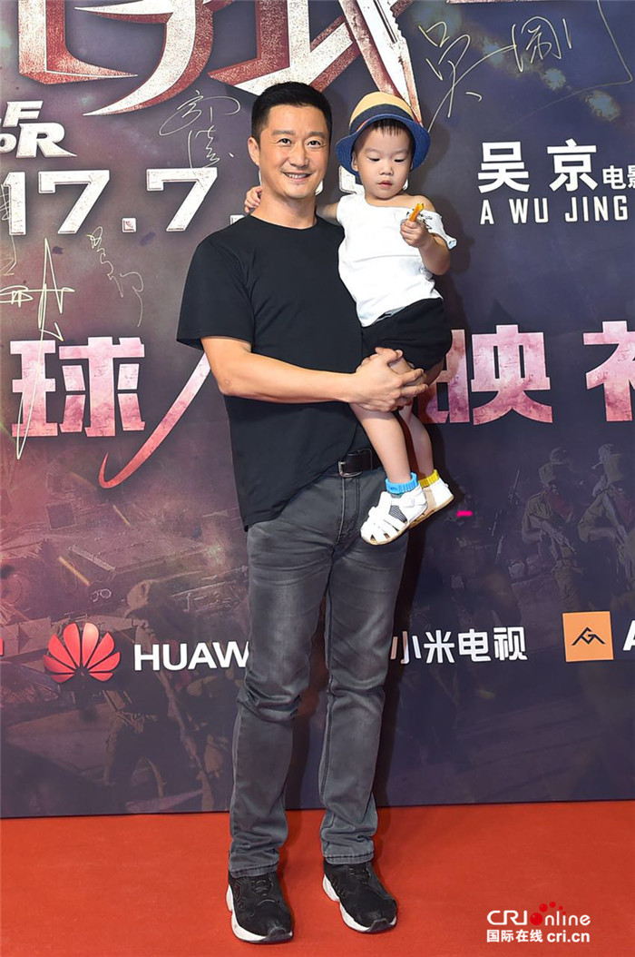 战狼2_fororder_2、吴京笑称吴所谓“犯我中华者虽远必吃”