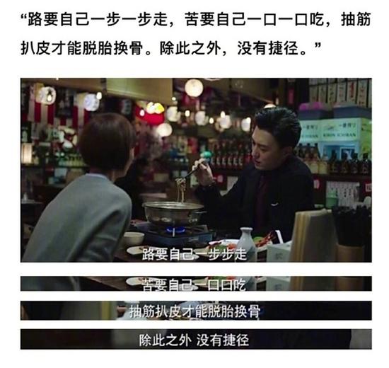 图片默认标题_fororder_我2