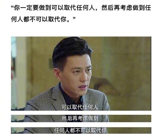 图片默认标题_fororder_我3