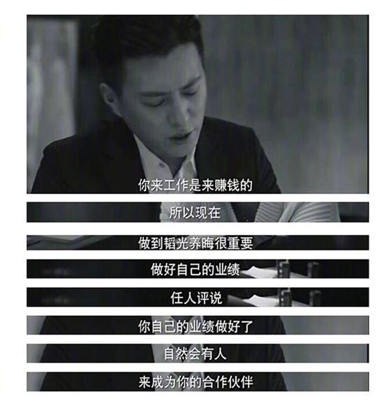 图片默认标题_fororder_我5