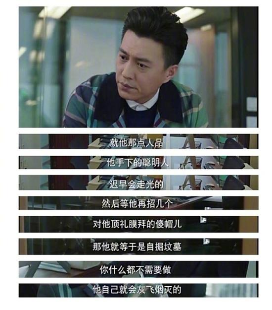图片默认标题_fororder_我6