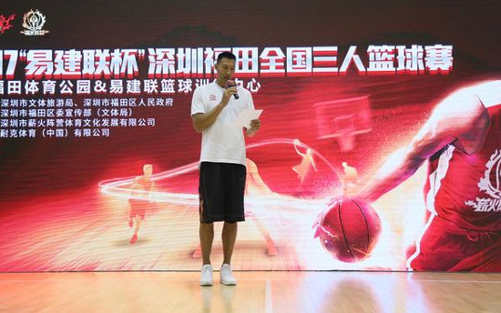 图片默认标题_fororder_2017072500000023