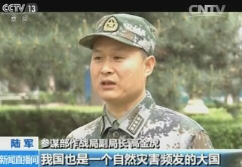 【中国军队】国际救援队：用生命营救生命 废墟里带来生的希望