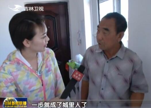 【砥砺奋进的五年】牢记嘱托不负使命：全面小康 一个都不能少