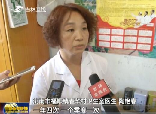 【砥砺奋进的五年】牢记嘱托不负使命：全面小康 一个都不能少