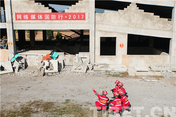 「网络媒体国防行」直击地震灾害紧急救援队 揭秘部队救援全过程