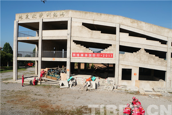 「网络媒体国防行」直击地震灾害紧急救援队 揭秘部队救援全过程