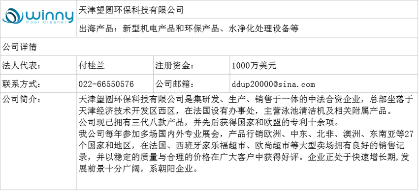 图片默认标题