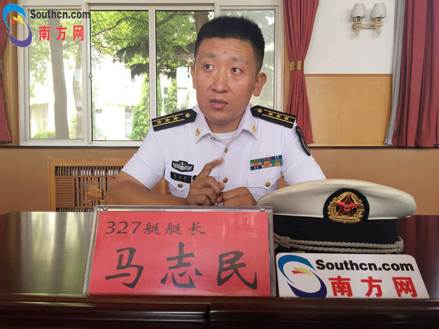 【网络媒体国防行】不负党和人民重托，这支潜艇队铸就“水下盾牌”