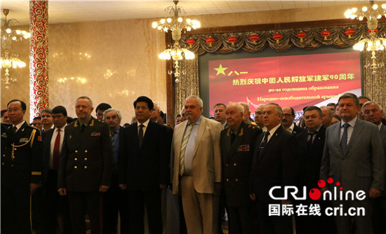 图片默认标题_fororder_中国驻俄使馆举办建军90周年招待会